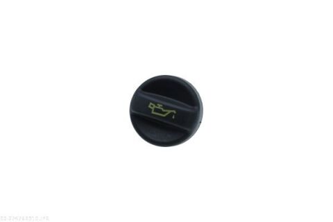Кришка маслозаливної горловини PSA 2.0Hdi Кришка маслозаливної горловини PSA 2.0Hdi