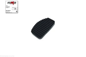 Накладка на педаль зчеплення CITROEN C3 I, C3 II, C3 PICASSO, C4 CACTUS, C4 I, C4 II, C5 I, C5 II, C6 PEUGEOT 1007, 2008, 207, 208, 301, 307, 307 CC, 308, 407, 508 1.0-3.0D 08.00-
