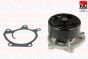 Водяной насос NISSAN CUBE 10- MICRA III 05- NOTE 06- NV200 QASHQAI 07- TIDA RENAULT FLUENCE 1.6 / 16V, фото 1 - интернет-магазин Auto-Mechanic
