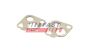 Прокладка клапана EGR Seat Cordoba/Ibiza/VW Bora/Skoda 1.4 1999-2010, фото 2 - інтерент-магазин Auto-Mechanic