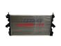 Радіатор охолодження двигуна Citroen Jumper Peugeot Boxer 2.0D/2.2D 07.15-, фото 2 - інтерент-магазин Auto-Mechanic