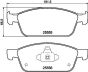 Гальмівні колодки дискові перед. Ford Focus 12-, Kuga II 2.0TDCI 13-, фото 4 - інтерент-магазин Auto-Mechanic