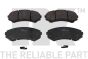 Тормозные колодки дисковые перед. Mazda Mpv I Mitsubishi Grandis, Pajero 2.0D-4.5 12.90-, фото 1 - интернет-магазин Auto-Mechanic