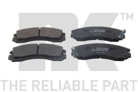 Тормозные колодки дисковые перед. Mitsubishi Challenger/L400/Lancer Evolution/Montero Sport/Outlander/Pajero Тормозные колодки дисковые перед. Mitsubishi Challenger/L400/Lancer Evolution/Montero Sport/Outlander/Pajero