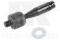 Кермова тяга Audi A8 VW Phaeton 2.8-6.0 04.02-03.16, фото 1 - интернет-магазин Auto-Mechanic