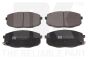 Комплект перед. гальм. колодок Hyundai I30 Kia CeeD Renault Laguna 1.4-2.0Lpg 10.04-, фото 1 - інтерент-магазин Auto-Mechanic