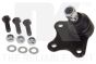 Кульова опора права Skoda/Seat/VW 1.0-2.0 99-10, фото 1 - інтерент-магазин Auto-Mechanic