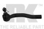 Наконечник рулевой тяги правый Toyota Camry 2.4I/3.5I 01-, фото 1 - интернет-магазин Auto-Mechanic
