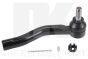 Наконечник кермової тяги правий Toyota Yaris 1.0-1.5 99-05, фото 1 - интернет-магазин Auto-Mechanic