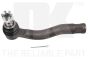 Наконечник лівий.Toyota Land Cruiser 100 4.7I 32V 98.01-, фото 1 - интернет-магазин Auto-Mechanic