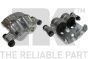 Супорт передній лівий Citroen Jumper Fiat Ducato Peugeot Boxer 2.0D-3.0D 04.06-, фото 1 - інтерент-магазин Auto-Mechanic