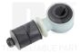 Тяга стабiлiзатора в зборі 18mm Opel Astra 1,4-1,7 B/D,Vectra, фото 1 - інтерент-магазин Auto-Mechanic
