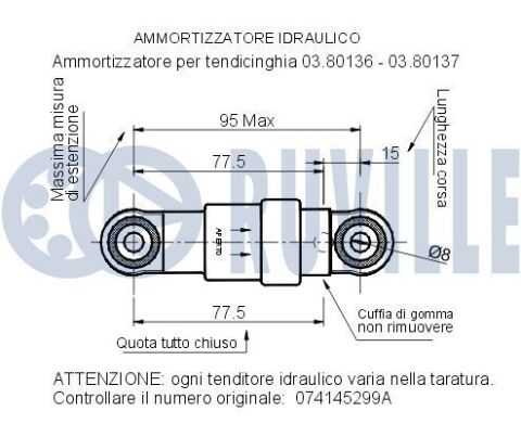 Амортизатор паска приводного VW LT 28-46 2.5TDI 99-, SDI 96- Амортизатор паска приводного VW LT 28-46 2.5TDI 99-, SDI 96-