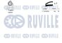 Комплект ГРМ Opel Vectra 2.0 93-, Omega 2.0 8V, 2.0 16, фото 2 - интернет-магазин Auto-Mechanic
