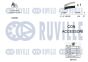 Комплект ГРМ з помпою Mercedes/Renault/Dacia 1.5 dCi 12 -, фото 2 - интернет-магазин Auto-Mechanic