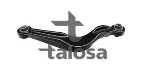 Важіль вверхній правий підвіски зад. Opel Insignia A, Insignia A Country 1.4-2.0D 07.08-03.17