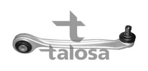 Важіль верх.правий Audi A4/A6/A8,VW Passat 96-