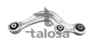 Важіль верхній підвіски зад. AUDI A6 ALLROAD C8, A6 C8, A7, E-TRON, Q5, Q7, Q8 VW TOUAREG 2.0-Electric 01.15-