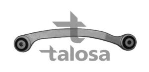 Важіль зад. правий верх. MERCEDES CLS (C219), E T-MODEL (S211), E (W211), SL (R230) 1.8-6.2 10.01-01.12