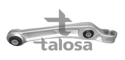 Рычаг нижний правый VAG A6/Q5/Q7/Q8/Toureg 2016-