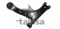 Рычаг перед. левый Toyota Avensis 02-, фото 1 - интернет-магазин Auto-Mechanic