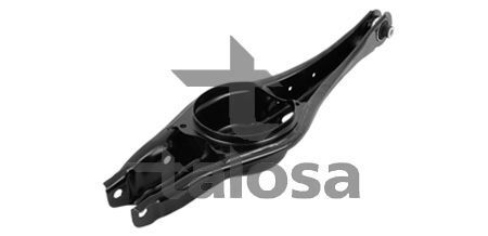 Важіль підвіски зад. лів./прав. (ниж, поздовжн.) AUDI Q3 SEAT TARRACO SKODA KODIAQ, SUPERB III VW ARTEON, ARTEON SHOOTING BRAKE, GOLF VIII, PASSAT ALLTRACK B8 1.4-2.5 08.14-