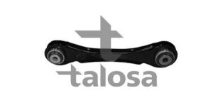 Важіль підвіски задній правий BMW 1(F20)/3(F30)/4(F32) 12-