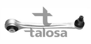 Важіль підвіски перед. (перед. верх. правий) AUDI A4, A4 ALLROAD, A5 1.4-3.0D 05.15-