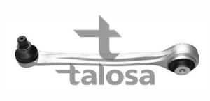 Важіль підвіски передній (перед. верх. лівий.) AUDI A4, A4 ALLROAD, A5 1.4-3.0D 05.15-