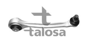 Важіль підвіски передньої (зад. верхній лівий) AUDI A4, A4 ALLROAD, A5 1.4-3.0D 05.15-