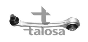Важіль підвіски передньої (зад. верхній правий) AUDI A4, A4 ALLROAD, A5 1.4-3.0D 05.15-
