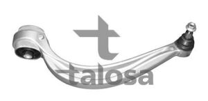 Важіль підвіски передньої прав. ниж. зад. AUDI A8 D5, E-TRON, Q7, Q8 BENTLEY BENTAYGA LAMBORGHINI URUS PORSCHE CAYENNE VW TOUAREG 2.0-Electric 01.15-