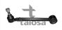 Рычаг поперечный зад. SUBARU FORESTER, IMPREZA, LEGACY V, OUTBACK 1.5-3.6 01.08-, фото 1 - интернет-магазин Auto-Mechanic