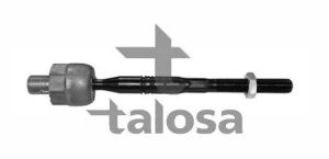 Кермова тяга BMW X5 (E70), X6 (E71, E72) 3.0-4.8 02.06-06.14