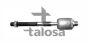 Кермова тяга DB 4-matic (W210) 96-02,(S210) 96-03, фото 1 - интернет-магазин Auto-Mechanic