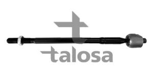 Кермова тяга Mitsubishi Galant 06-