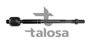 Кермова тяга лів./прав. Opel Insignia Chevrolet Malibu 1.6-2.8 07.08-
