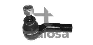 Наконечник рулевой тяги правый Seat Ibiza/VW Caddy II 95-04