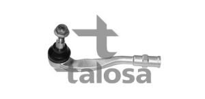 Наконечник лівий кермової тяги Audi A8 2011-
