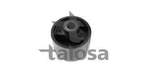 Опора АКПП Volvo S70,V70,850 2.0-2.5 91-01