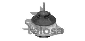 Опора двигуна Audi 80, 90, 100, 200 82- VW Passat 1.9-2.3 80-88