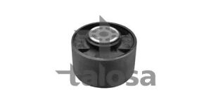 Опора двигуна Citroen Berlingo, C5, Xsara// Peugeot 206,307,406,407// Lancia Phedra 1.8-2.2 06.94-