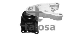 Опора двигуна Seat Cordoba, Ibiza IV Skoda Fabia VW Fox, Polo 1.2 07.01-