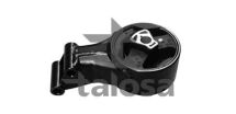 Опора двигателя задняя Opel Astra J 10-