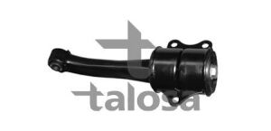 Опора двигателя задняя VW Polo/Lupo/Seat Arosa 1.0-1.97-05