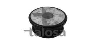 Сайлентблок балки перед. Audi A3 Seat Leon, Toledo II Skoda Octavia I VW Bora, Golf IV, New Beetle 1.4-3.2 09.96-12.10