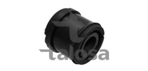 Сайлентблок балки перед. Ford Focus II 1.4-2.5 03-13