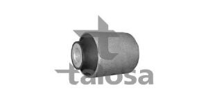 Сайлентблок важеля перед. DB W204 / S204 07-
