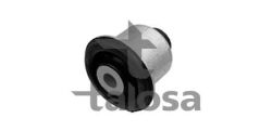 Сайлентблок рычага перед. верхний BMW 5 Gran Turismo (F07) 530D 09-/5 (F10)/(F11) 520D 10-