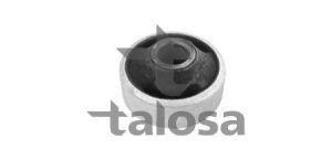 Сайлентблок важеля перед.VW Polo 1.05-1.9 94.10-, Lupo 98.08-01.02// Seat Arosa 97.05-00.01